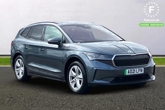 2021 Skoda Enyaq