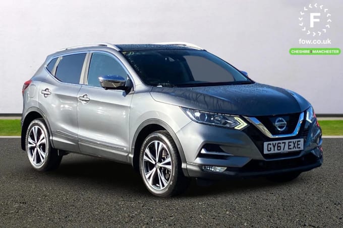 2017 Nissan Qashqai