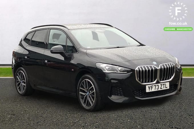 2023 BMW 2 Series