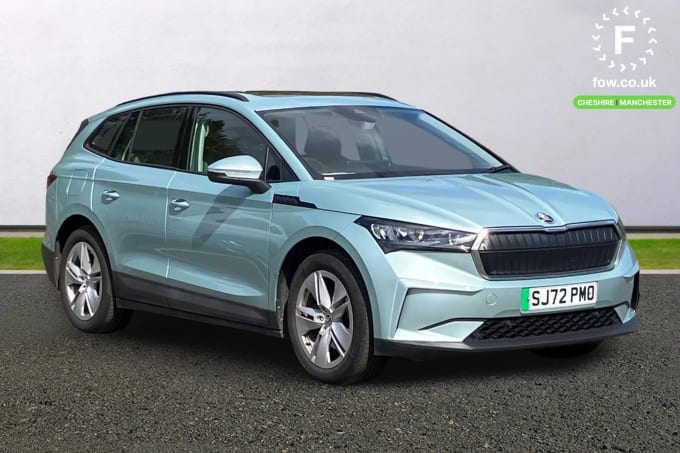 2023 Skoda Enyaq