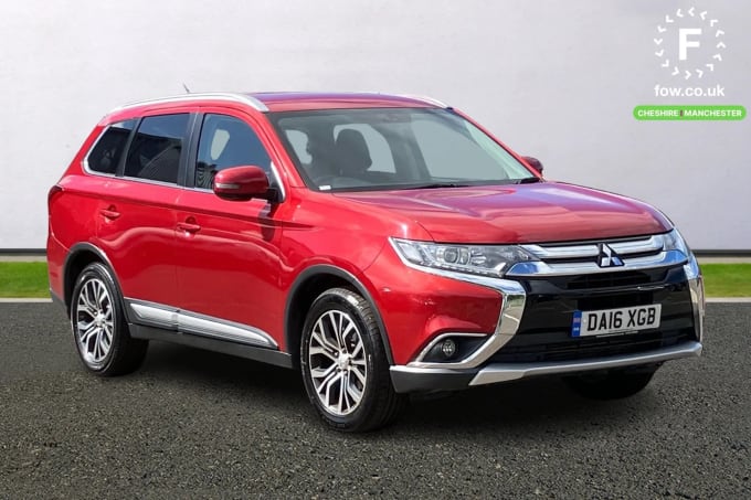 2016 Mitsubishi Outlander