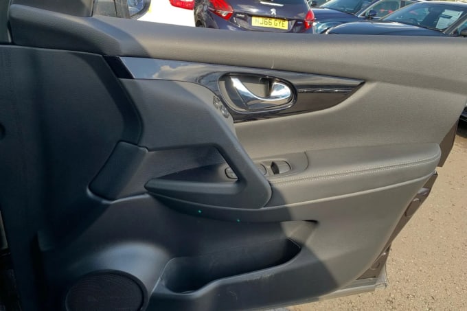 2017 Nissan Qashqai