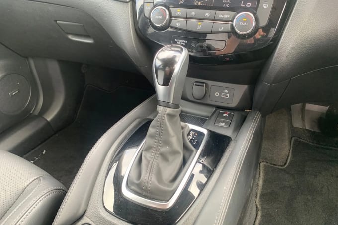 2021 Nissan X-trail