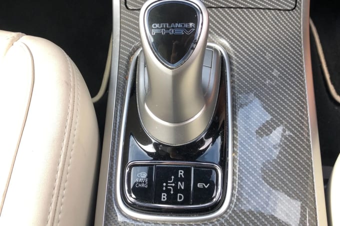 2019 Mitsubishi Outlander