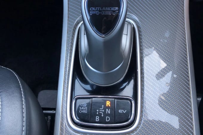 2021 Mitsubishi Outlander