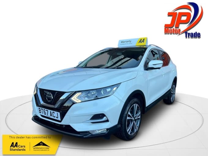 2024 Nissan Qashqai