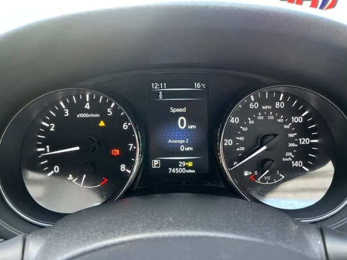 2025 Nissan Pulsar
