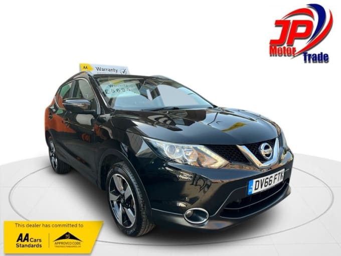 2025 Nissan Qashqai