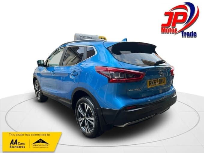 2025 Nissan Qashqai