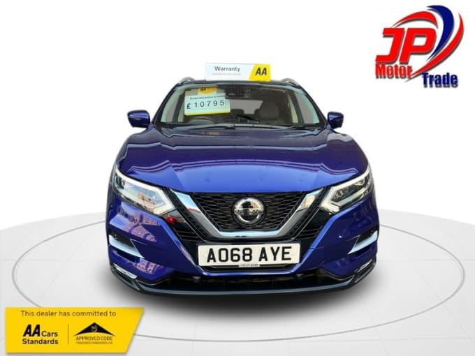 2025 Nissan Qashqai