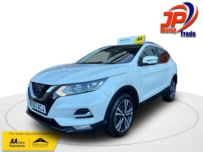 2024 Nissan Qashqai