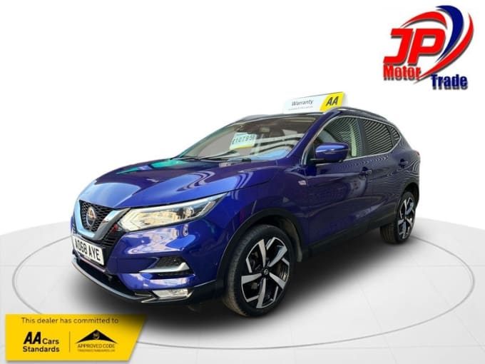 2025 Nissan Qashqai
