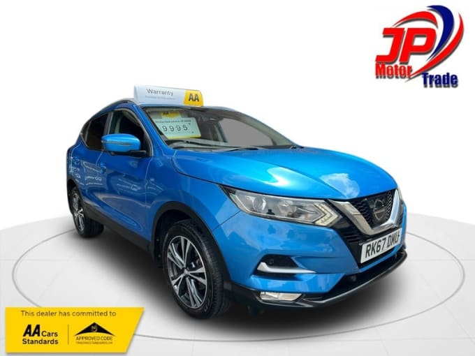 2025 Nissan Qashqai