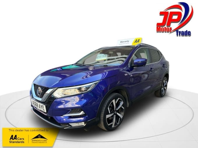 2025 Nissan Qashqai