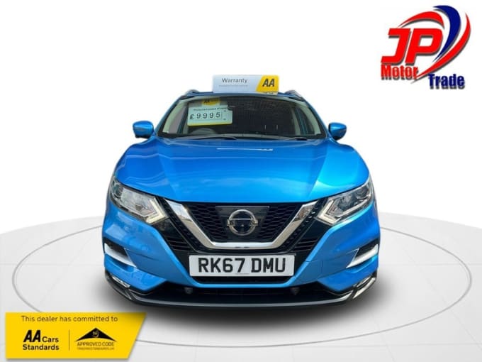 2025 Nissan Qashqai