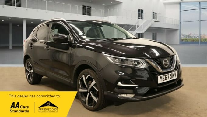 2025 Nissan Qashqai
