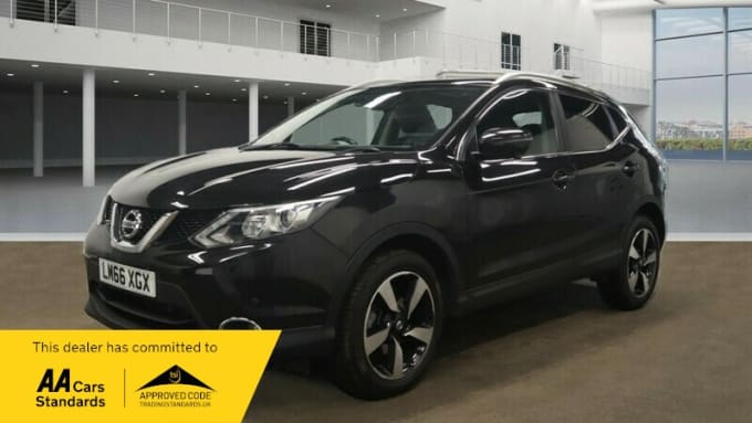 2025 Nissan Qashqai
