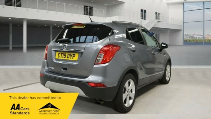 2025 Vauxhall Mokka