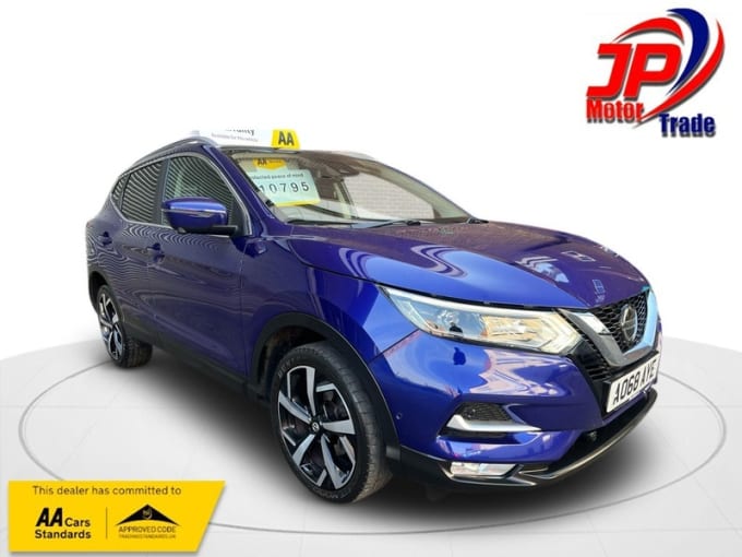 2025 Nissan Qashqai