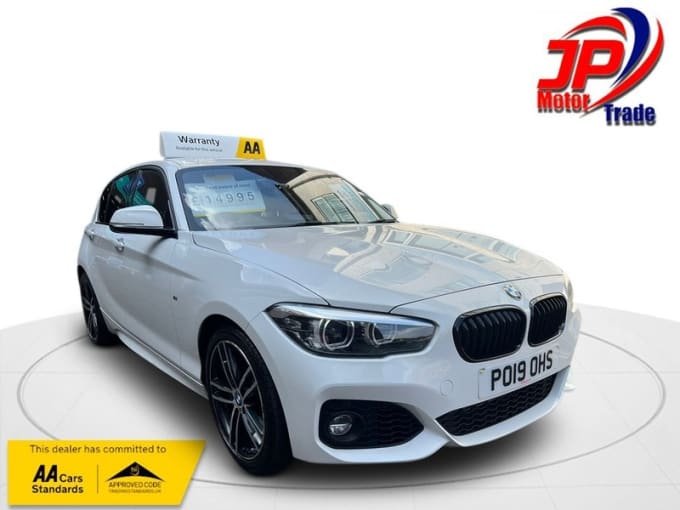 2025 BMW 1 Series