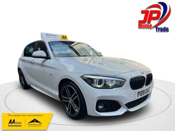 2025 BMW 1 Series