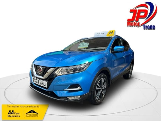 2025 Nissan Qashqai