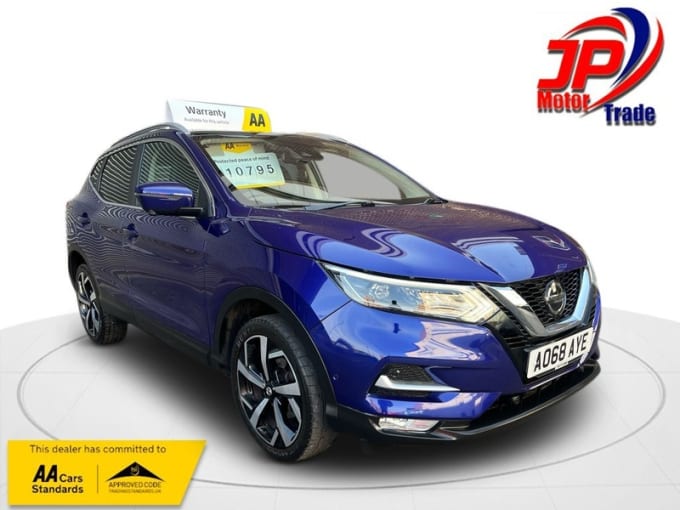 2025 Nissan Qashqai