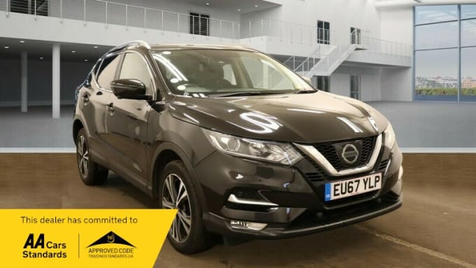 2025 Nissan Qashqai