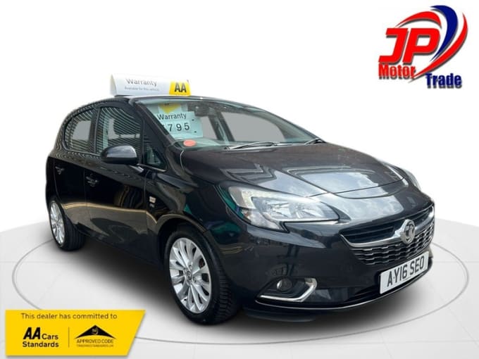 2025 Vauxhall Corsa