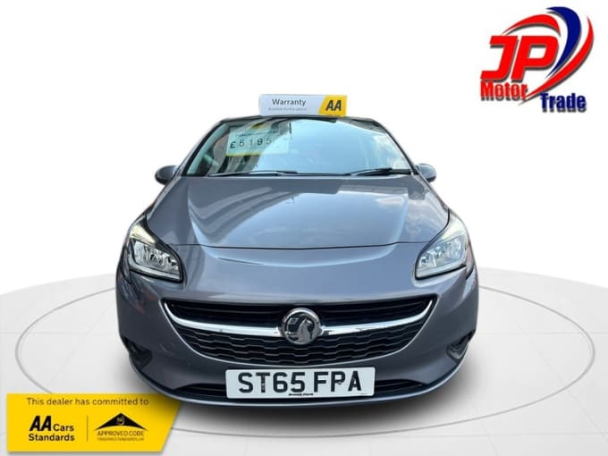 2025 Vauxhall Corsa