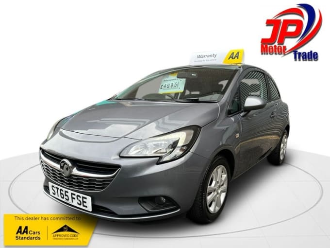 2025 Vauxhall Corsa