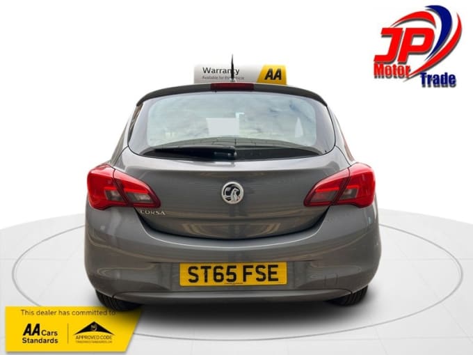 2025 Vauxhall Corsa