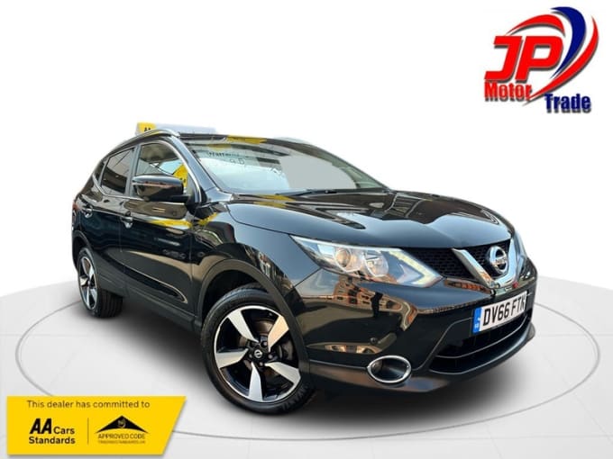 2025 Nissan Qashqai