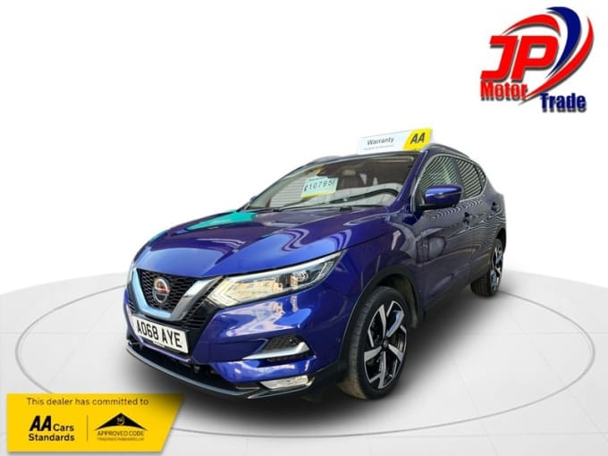 2025 Nissan Qashqai