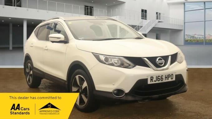 2025 Nissan Qashqai