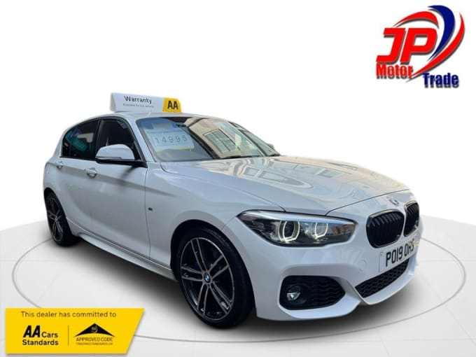 2025 BMW 1 Series