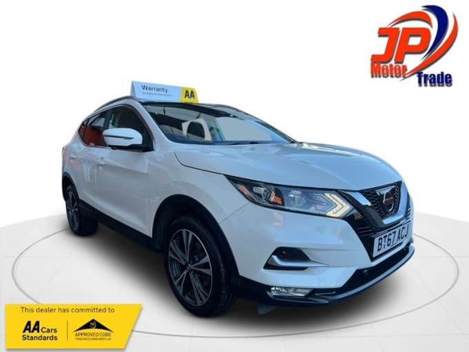 2024 Nissan Qashqai