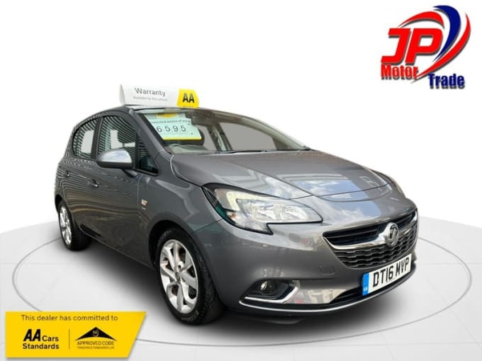 2025 Vauxhall Corsa