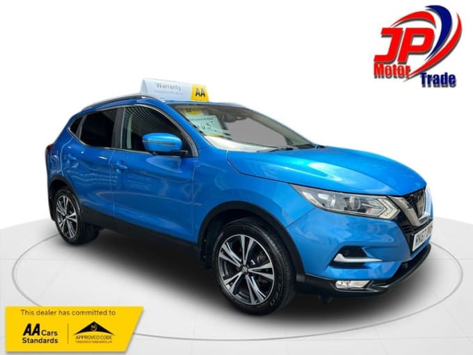 2025 Nissan Qashqai