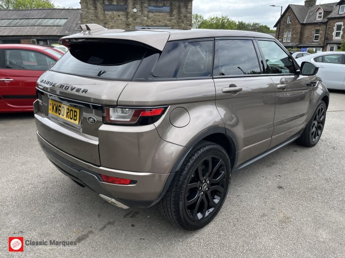 2015 Land Rover Range Rover Evoque