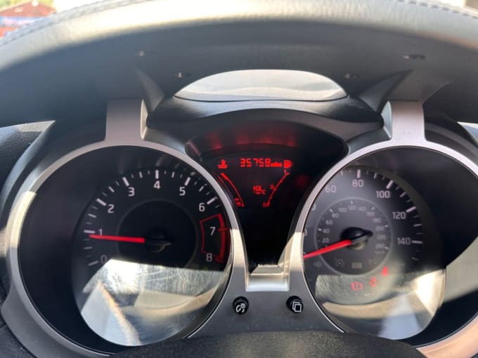 2025 Nissan Juke