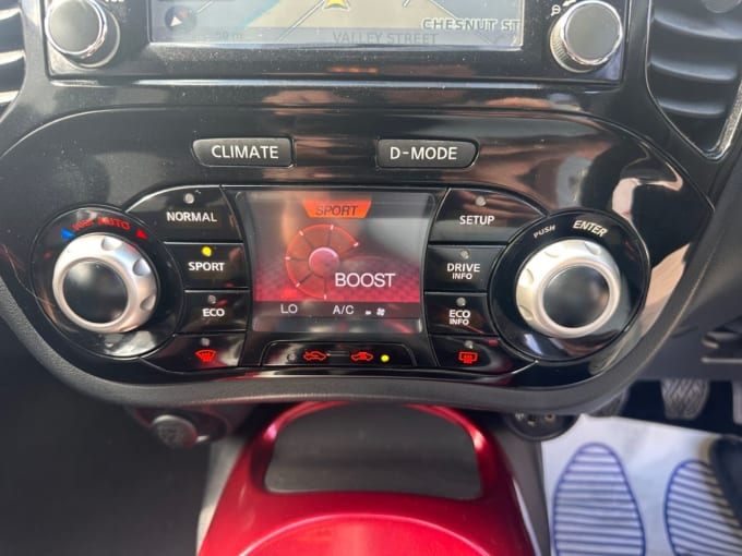 2025 Nissan Juke