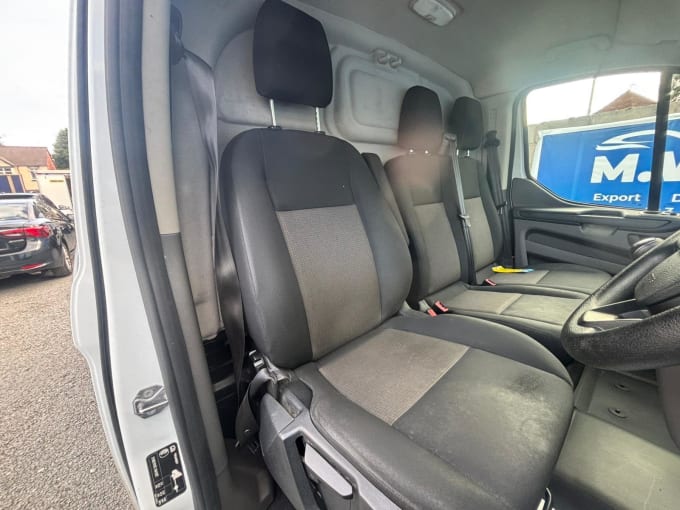 2025 Ford Transit Custom