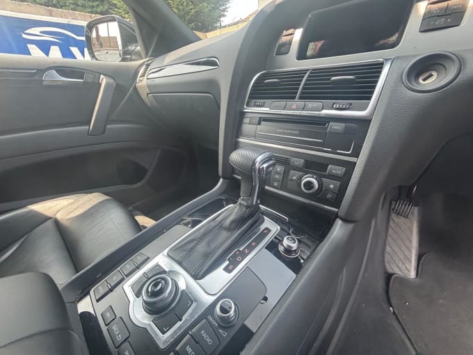 2025 Audi Q7