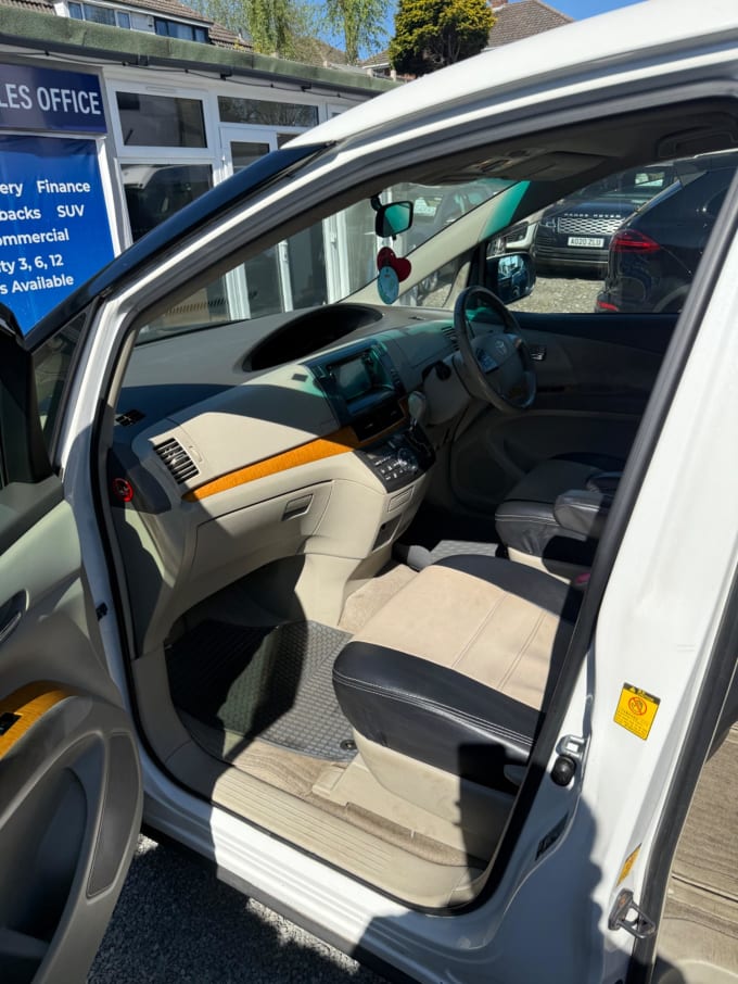 2025 Toyota Estima