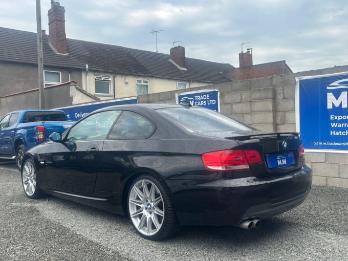 2025 BMW 3 Series