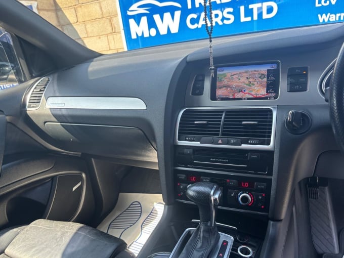 2025 Audi Q7