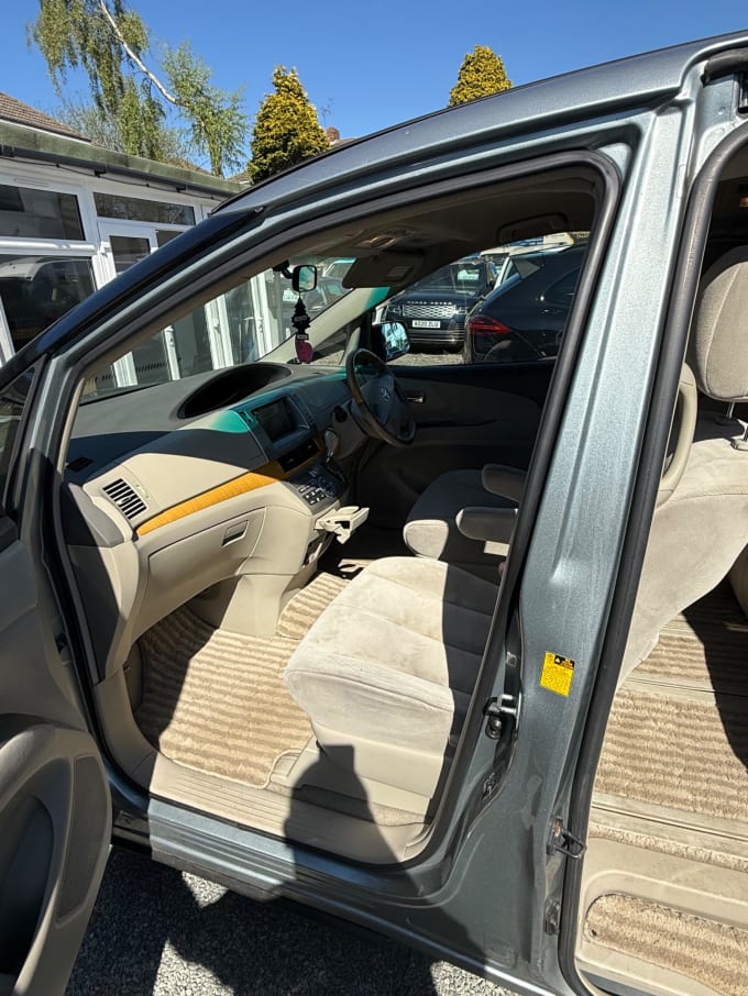 2025 Toyota Estima