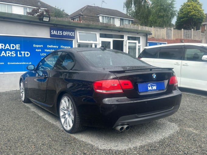 2025 BMW 3 Series