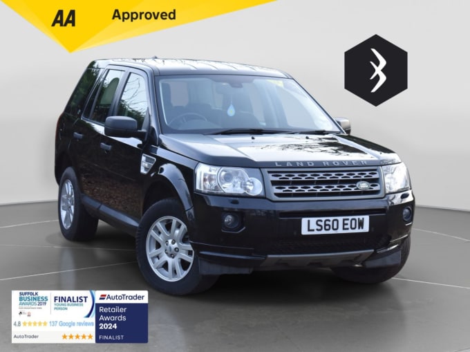 2025 Land Rover Freelander